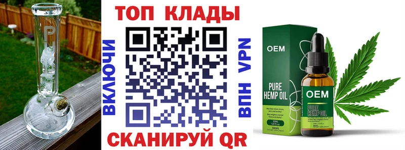 Сколько стоит Североморск ссылка на мегу маркетплейс  Меф мяу мяу  Гашиш  Галлюциногенные грибы  Бошки Шишки  АМФЕТАМИН 