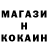 A PVP Соль Vasha Magiia