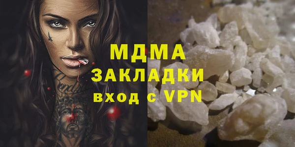 амф Аркадак