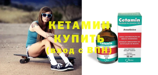 амф Аркадак