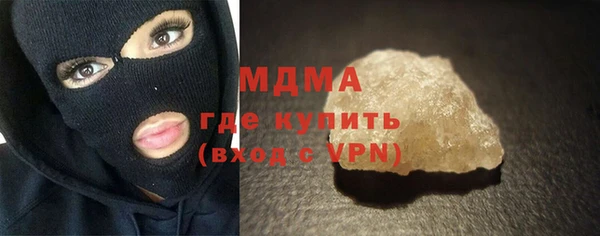 амф Аркадак