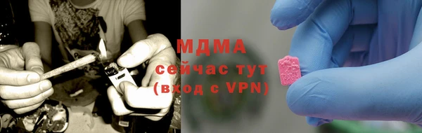амф Аркадак