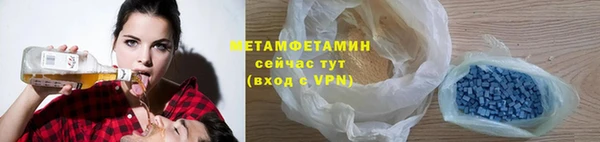 амф Аркадак