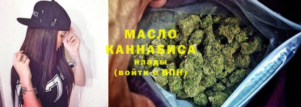 амф Аркадак