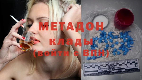 амф Аркадак